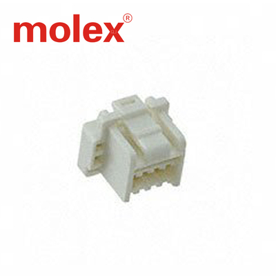 千金供应MOLEX连接器5031490800503149-0800塑壳接插件现货