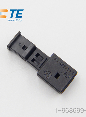 千金供应TE连接器1-968699-1塑壳接插件原装现货量大从优