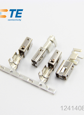 千金供应TE连接器1241408-1端子品牌接插件原装现货量大从优