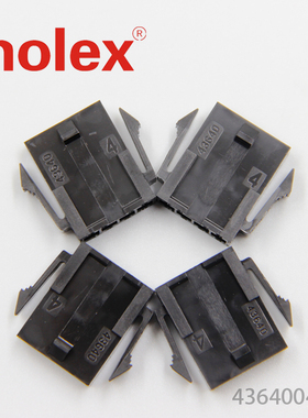 千金供应MOLEX连接器436400400 43640-0400塑壳接插件现货【Y】