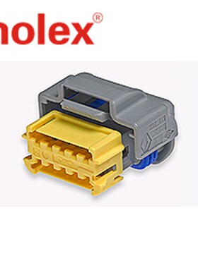 千金供应A0801H-8P接插件长江塑壳连接器现货