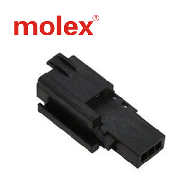 千金供应MOLEX连接器310671070 31067-1070塑壳现货