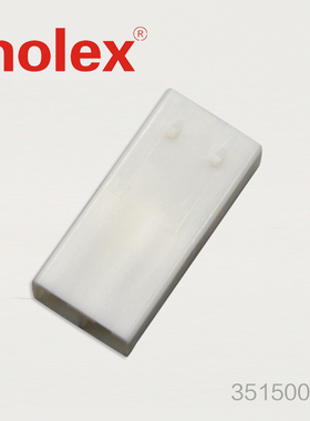 千金供应MOLEX连接器351500209 35150-0209 塑壳接插件