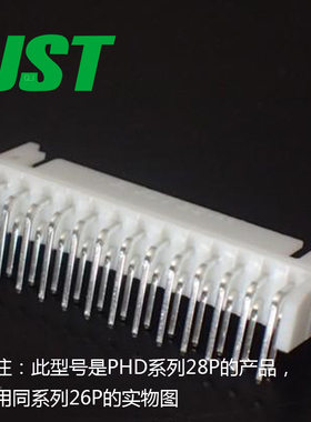 S28B-PHDSS-B(LF)(SN)千金供应JST针座现货
