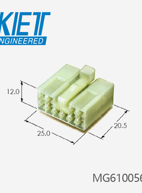 供应MG610056塑壳接插件KET连接器现货