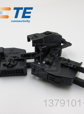 特价促销，售完即止千金供应TE连接器1379101-1塑壳接插件现货