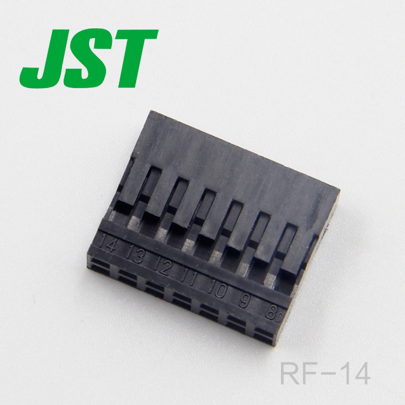 RF-14 JST连接器塑壳间距2.54mm接插件原厂现货供应