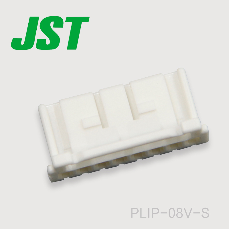 千金供应PLIP-08V-S接插件塑壳JST连接器量大从优