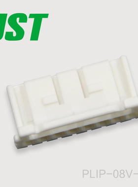 千金供应PLIP-08V-S接插件塑壳JST连接器量大从优