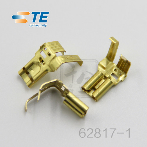 62817-1千金供应TE端子现货大批量供应