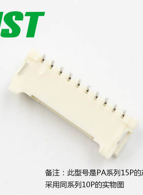 BM15B-PASS-TFT(LF)(SN)供应JST连接器针座接插件现货