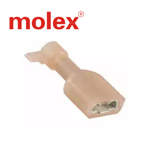 190030003千金供应MOLEX端子大批量供应