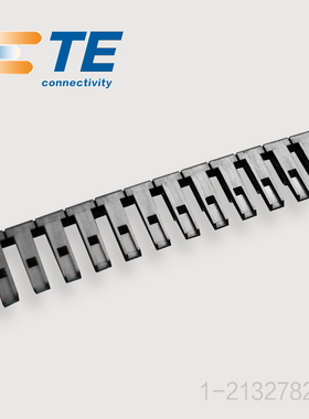 千金供应TE连接器1-2132782-2端子接插件原装现货量大从优