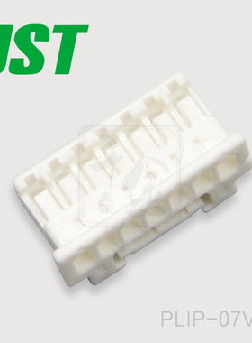 PLIP-07V-S千金供应JST连接器塑壳间距2.0mm原厂