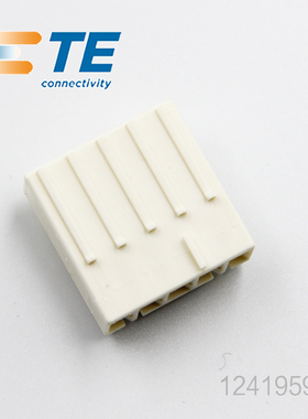 千金供应TE连接器1241959-5品牌塑壳直达接插件原装现货量大从优