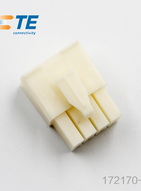 千金电子172170-1接插件TE塑壳连接器现货大批量供应