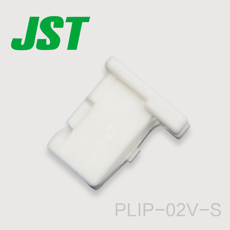 特价促销，售完即止PLIP-02V-S供应JST连接器塑壳原厂现货
