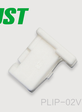 特价促销，售完即止PLIP-02V-S供应JST连接器塑壳原厂现货