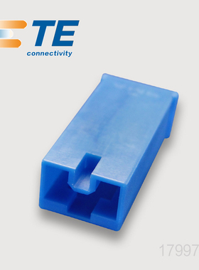 千金供应TE连接器179970-6塑壳接插件原装现货量大从优