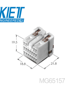 千金供应MG651575塑壳接插件KET连接器现货量大从优