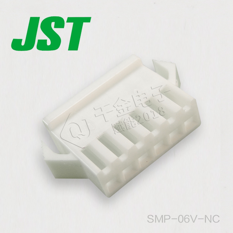 SMP-06V-NC千金电子供应日本JST连接器塑壳