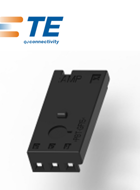 千金供应TE连接器968695-1塑壳品牌接插件原装现货量大从优