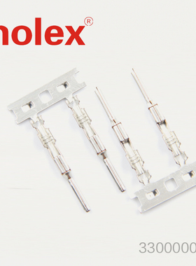 千金供应MOLEX连接器330000002  33000-0002 端子接插件现货