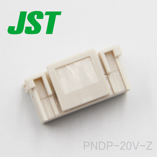 JST线对板连接器塑壳原厂现货