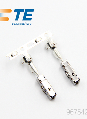 千金供应TE连接器967542-1端子接插件原装现货量大从优