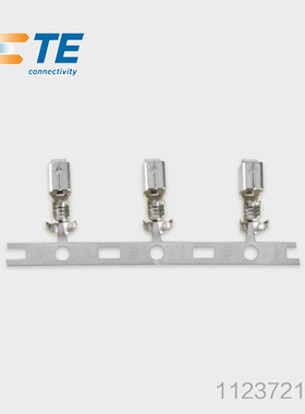 千金供应TE连接器1123721-2插座端子插针接插件现货量大从优