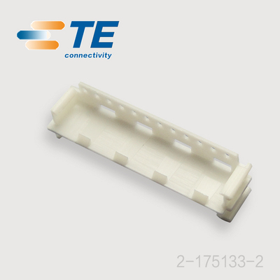 千金供应TE连接器2-175133-2塑壳量大从优接插件现货
