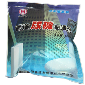 除尿碱垢疏通剂管道尿碱融通剂管道化解尿垢管道疏通洁厕灵卫生间