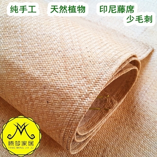 正宗玛瑙藤席纯手工编印尼天然真藤特上白1.5m1.8米1.2米单人凉席