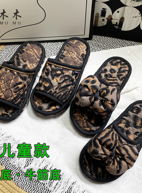 居梦家韩版男女儿童布底静音拖鞋牛筋底防滑家居室内耐脏磨棉拖鞋