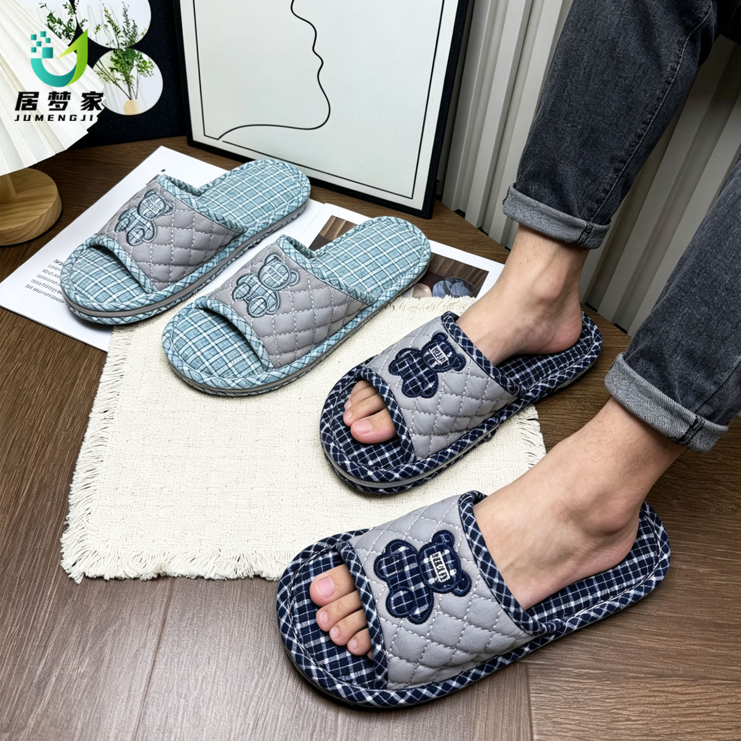 居梦家纯棉布艺情侣拖鞋春秋简约韩版家居地板拖静音防滑加厚软底