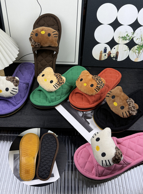 居梦家新款可爱加厚三层布底静音情侣家居卡通室内保暖拖鞋防滑底