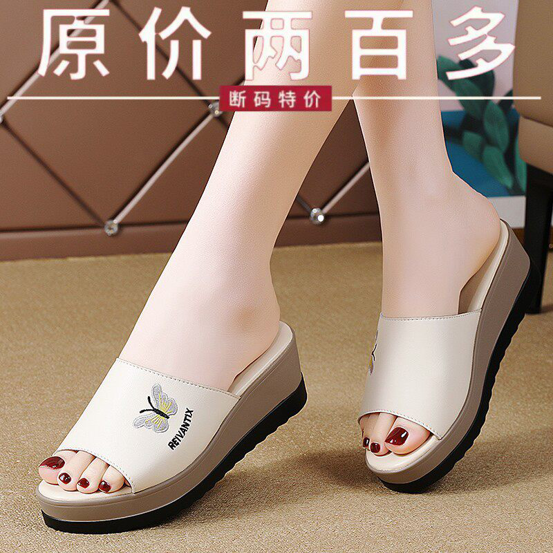断码特价厚底坡跟凉拖鞋女202一字拖