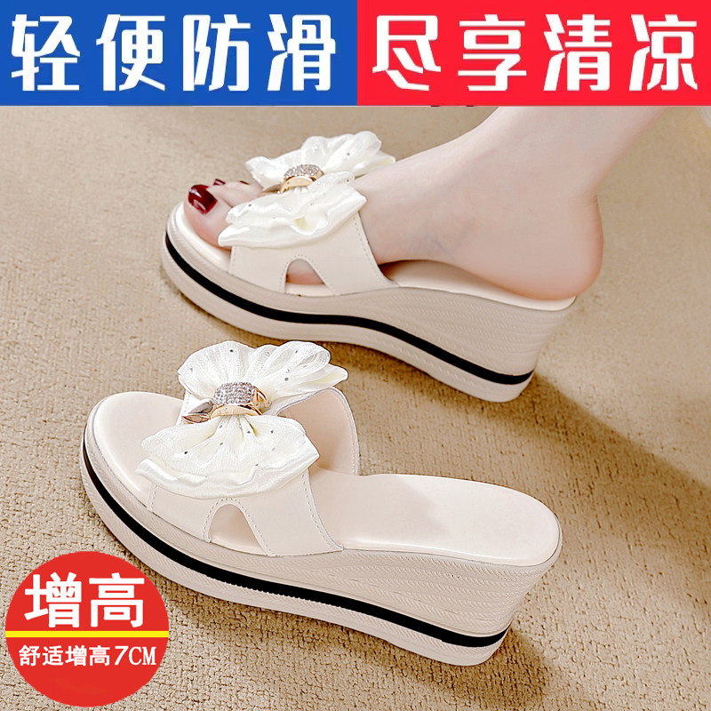 品牌真皮坡跟凉拖鞋女外穿夏季新款蝴蝶结厚底水钻防滑沙滩一字拖