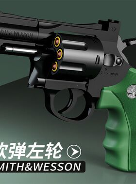左轮软弹枪ZP5合金柯尔特仿真小手抢月亮可抛壳发射玩具模型男孩