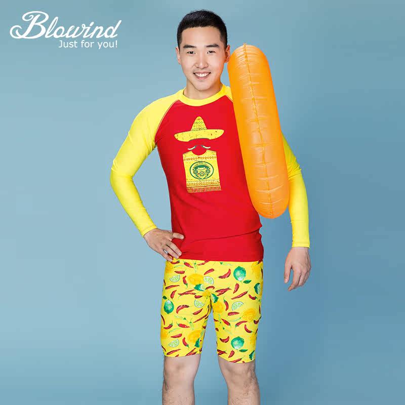 成人泳衣泳裤防晒男士男子长袖泳装沙滩度假亲子父子爸爸分体,运动/瑜伽/健身/球迷用品,亲子家庭装,淘宝优惠券,粉丝福利购,淘宝优惠卷