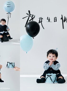 儿童摄影服装男女宝宝周岁照拍照服装影楼一岁生日场景布置道具