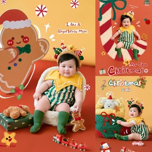 儿童摄影服装圣诞节姜饼人宝宝百天照周岁照拍照服装道具星星人