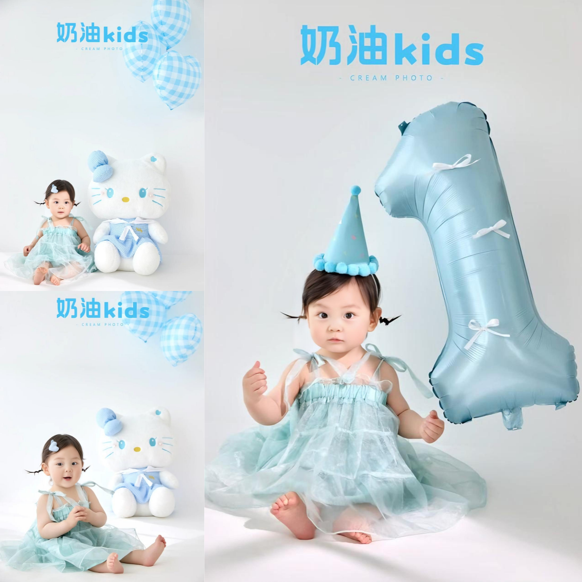 奶油蓝色吊带裙生日照服装