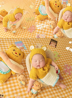 新生儿拍照服装黄油小熊卡通主题婴儿满月照月子找拍照服装道具
