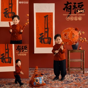 新年儿童摄影服装拜年服春节新中式唐装主题男童影楼拍照过年写真