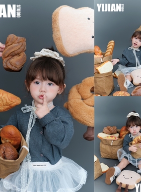 儿童摄影服装格雷系主题面包道具女孩灰色系摄影写真韩系宝宝照