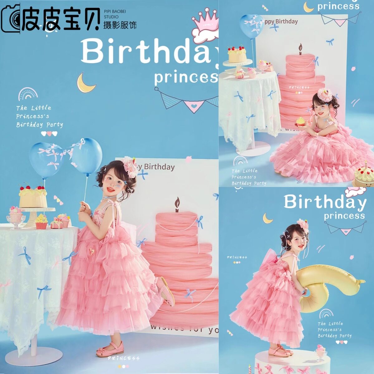 小红书爆款生日照公主裙礼服图片