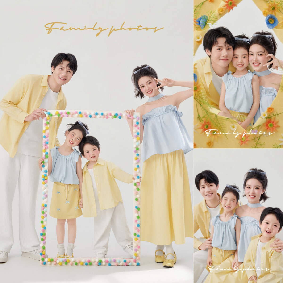 黄色系摄影亲子装一家四口