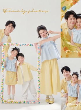 亲子装母女一家四口全家福儿童摄影服饰黄色夏天2025新款影楼拍照