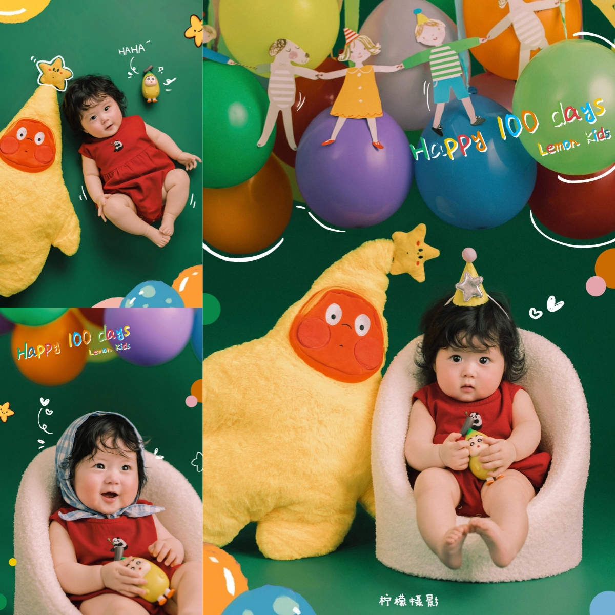 婴儿复古照熊猫哈衣一岁主题道具